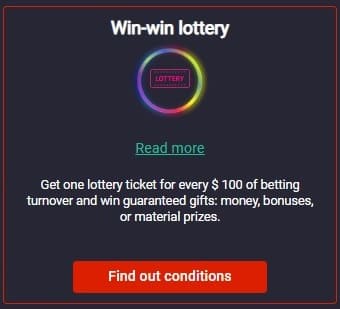 Win-win Lottery